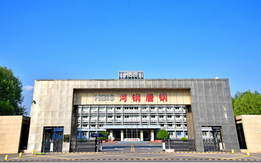 额济纳河北唐山钢铁集团